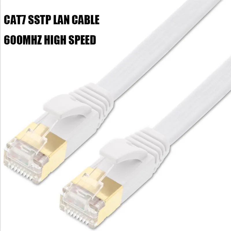 10 Гбит/с RJ45 cat7 экранированный Ethernet-Кабель плоский Интернет-кабель lan