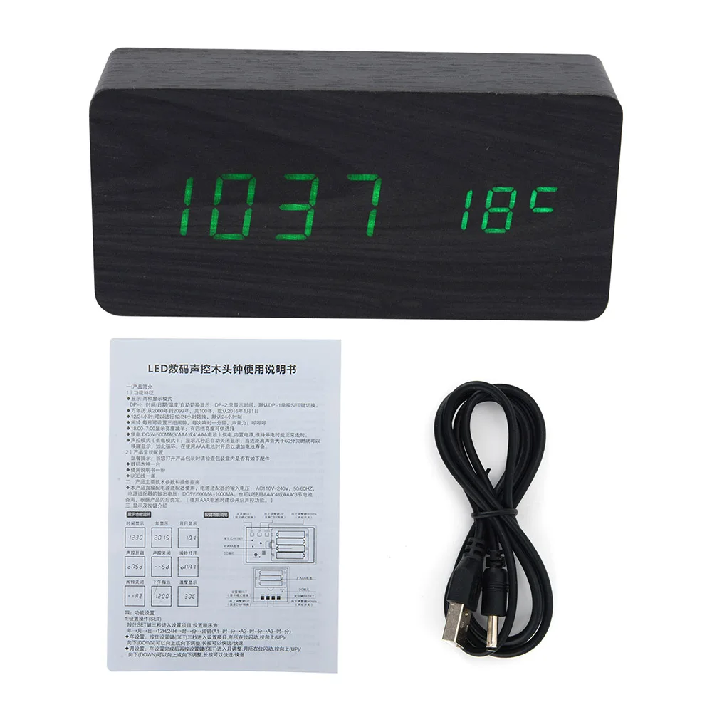 Деревянные часы с ЖК дисплеем и будильником настольные цифровые голосовым