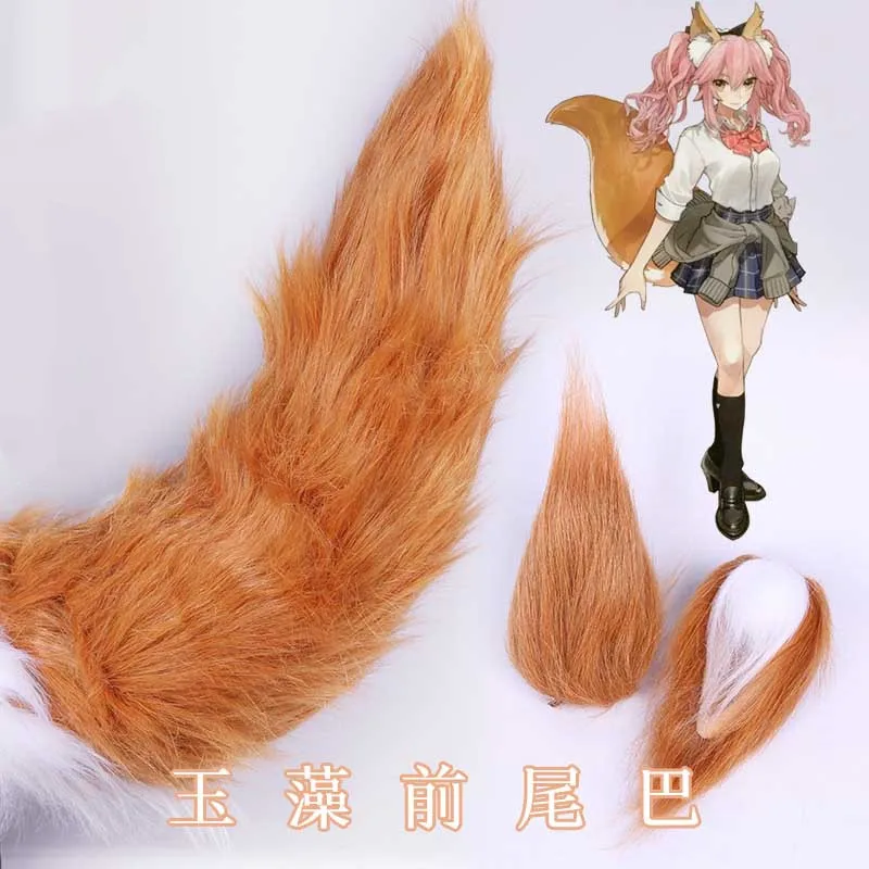 Tail and Ear Fate Grand Order Fate/extra Tamamo No Mae черный Маг Косплей Костюм Волшебная форма черное нарядное платье - Цвет: Tail and Ear