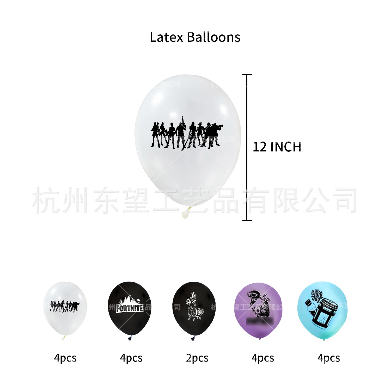 

Fortnite Party Decoration Balloon Alpaca Birthday Party Decor Cake Card Insert Balloon Baby Shower Number Balloon Happy Birthday