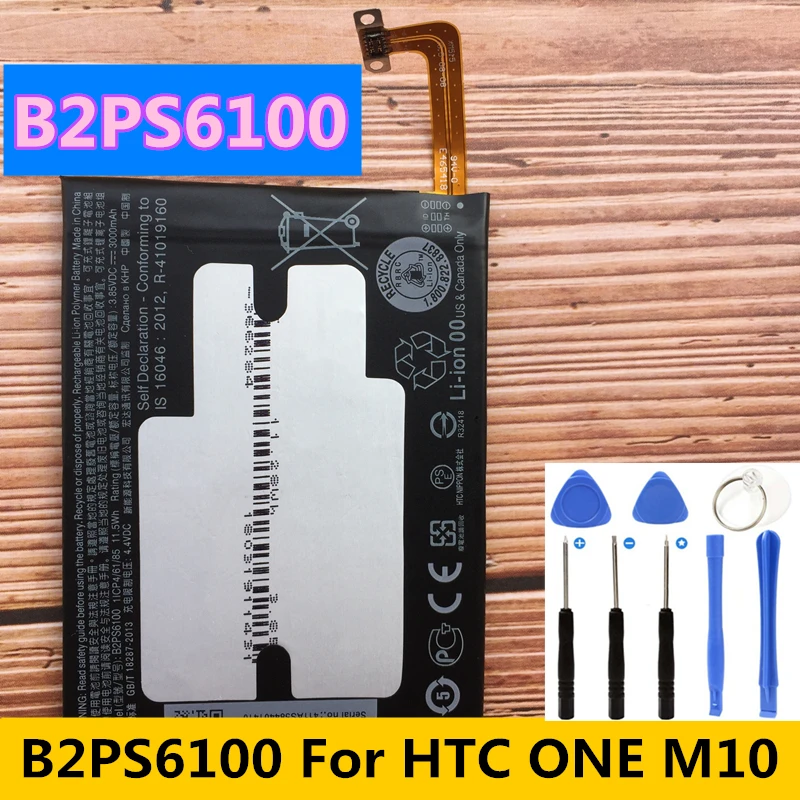 Оригинальная батарея B0PGE100 BOPGE100 для HTC M9/ One M9 Plus/ +/M9pw/ Me/ S9/S9u B2PS6100 ONE M10 /