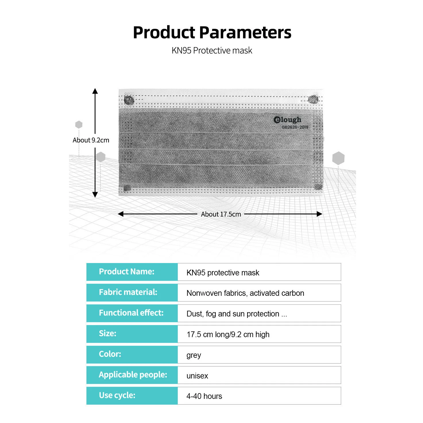 Маски одноразовые противопылевые для взрослых дышащие серые 5 слоев с фильтром 10