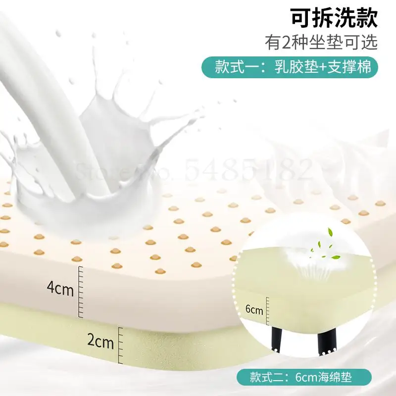 Сетчатый красный стул с подсветкой в скандинавском стиле домашний современный