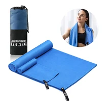 microfiber towel quick dry swimming towel sports portable ultralight absorbent soft camping hiking gym yoga cycling beach towel