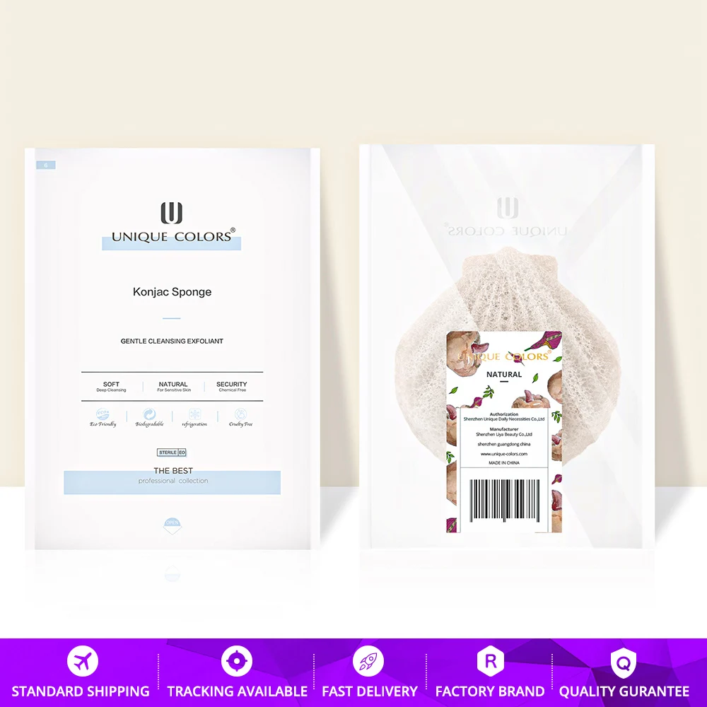 Оригинальный органический спонж Конняку натуральный Очищение лица чистый белый