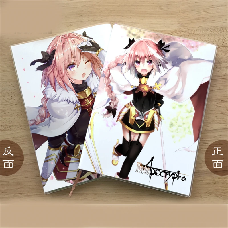 Аниме Тетрадь Fate Apocrypha Black Rider Astolfo блокнот дневник Канцтовары косплей реквизит