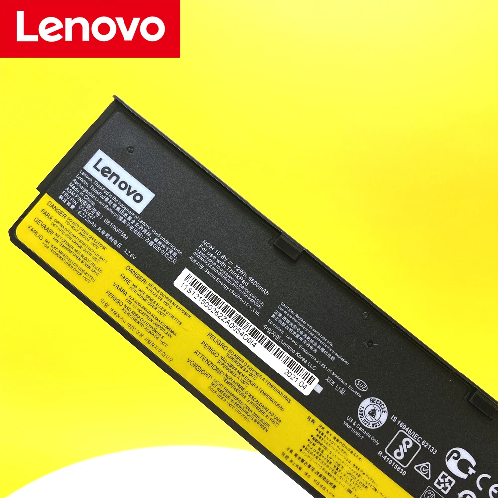 Новый оригинальный аккумулятор для ноутбука Lenovo ThinkPad T470 T480 T570 T580 P51S P52S 61 + 01AV423 01AV424
