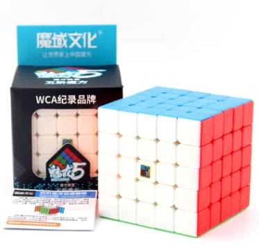 Meilong stickerless Moyu Mofangjiaoshi Meilong 5x5 заменить MF5S 5x5x5 скоростной куб 64 мм интеллектуальный Магический кубик Головоломка Развивающие игрушки для детей - Цвет: Meilong stickerless