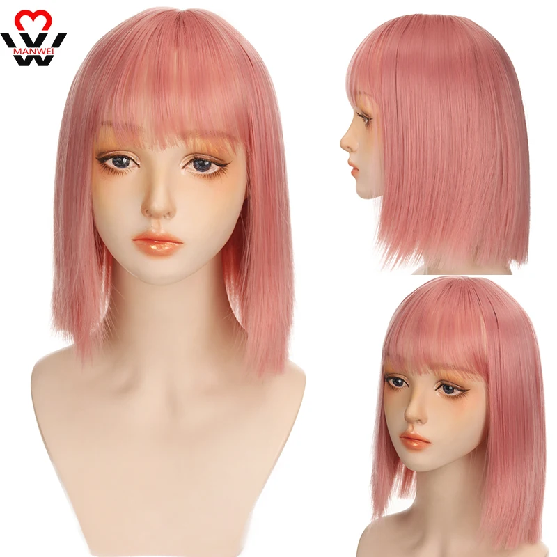 

MANWEI Short Hair Wig with Bangs Pink Light Blonde Synthetic Wigs for Women Cosplay Wigs Heat Resistant
