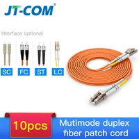 1gb om2 lc lc fiber cable multimode duplex 2 0 3 0mmfiber optic patch cord lc fc lc sc lc st multimode simplex fiber cable