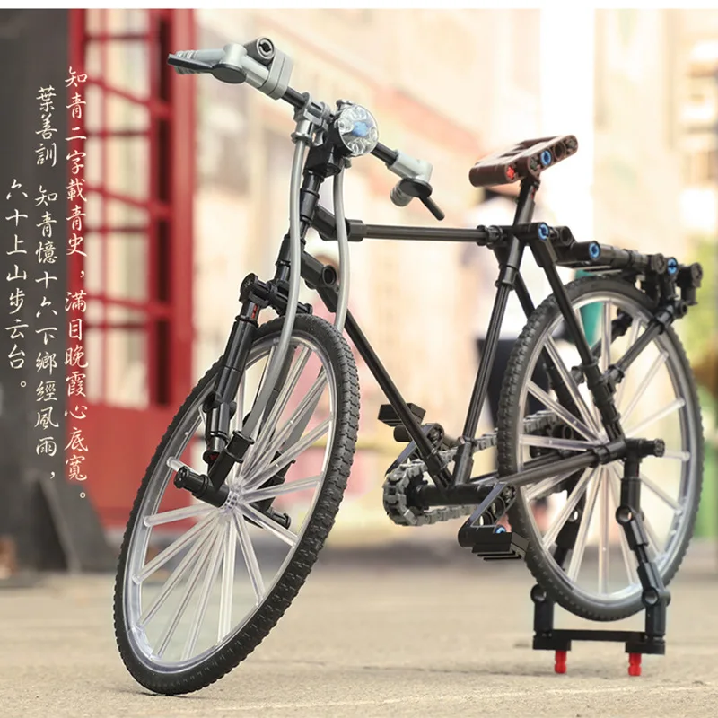 Строительные блоки моделирование ностальгические Старый Шанхай рикша трицикл