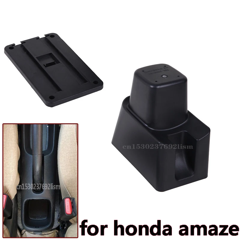 Для Honda amaze подлокотник кожаный USB коробка для хранения центральная консоль