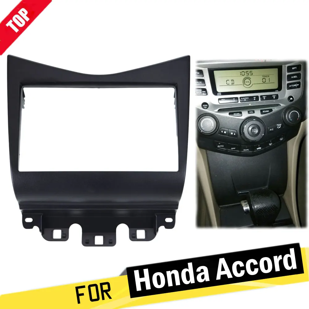 Двойная Din Fascia Для Honda Accord 2002-2007 радио DVD стерео CD панель монтаж приборной панели