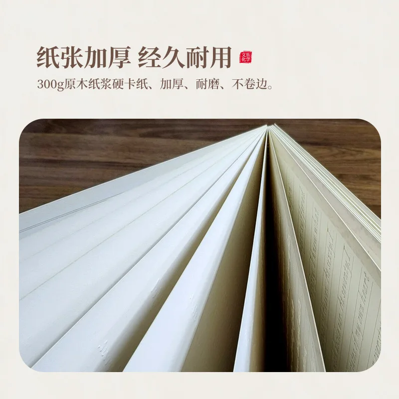 Free Gift Pen Concave Beauty Calligraphy English Magic Learning Fast Writing Copybook Paste Books Educational Word Handwriting | Игрушки и