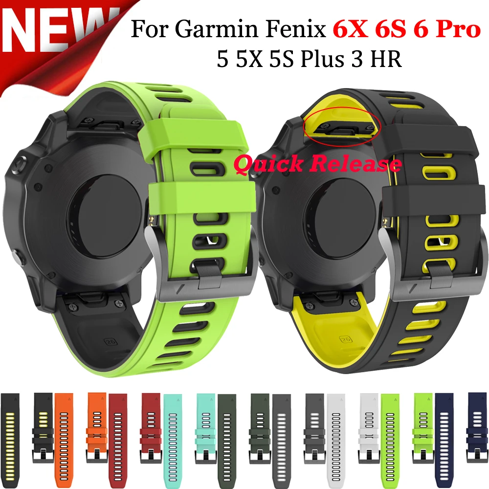 Ремешок силиконовый для Garmin Fenix 6X 6 6S Pro 5X 5 5S Plus 3 HR 20 22 мм 26 мм|Смарт-аксессуары| |