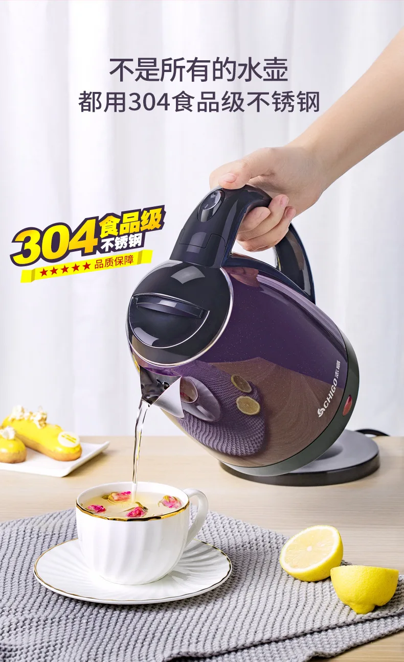 Белый Электрический чайник для кипячения нагрев поддона кемпинга электрическая