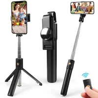selfie stick tripod mini extendable 3 in 1 phone tripod selfie stick with wireless remote monopod self portait rod