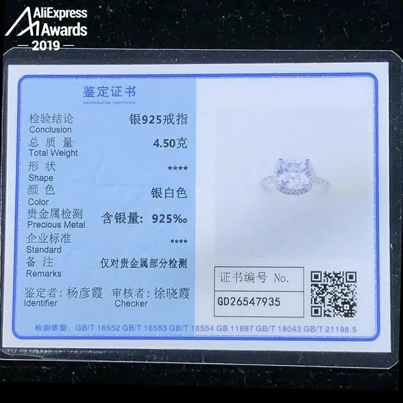 

3 Carat Cushion Cut 9*9mm S925 Sterling Silver Ring SONA Diamond Halo Fine Ring Unique Style Love Wedding Engagement