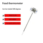 Цифровой Кухонный Термометр для барбекю, электронный градусник 1 шт., для измерения температуры еды, воды, молока, мяса