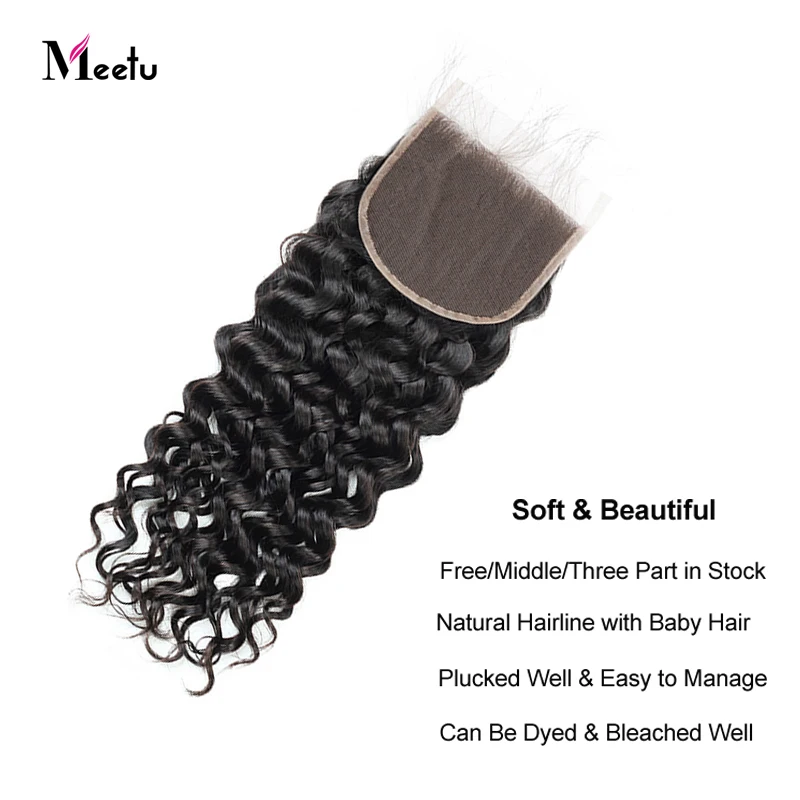 5X5 воды синтетические волосы волнистые Meetu бразильские человеческие кружева