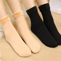 minhin winter warmer thicken thermal wool cashmere snow socks for women mens seamless velvet boots floor sleeping socks