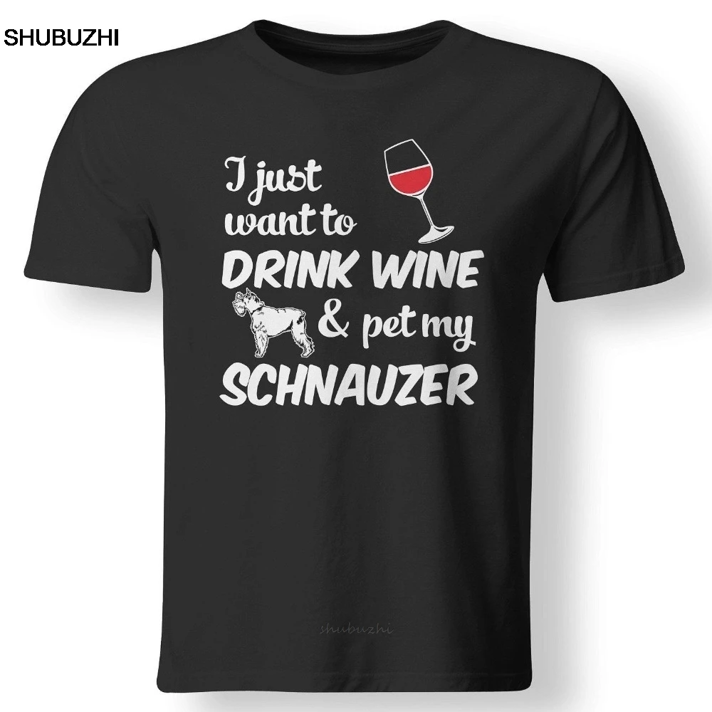 Я просто хочу пить вино и питомца мой шнаузер забавная собака любимый летняя