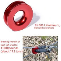 recovery ring trucks towing rope loop snatch block 41000lb pulley shackles winch car hook atv off cable road accessories st i3b1