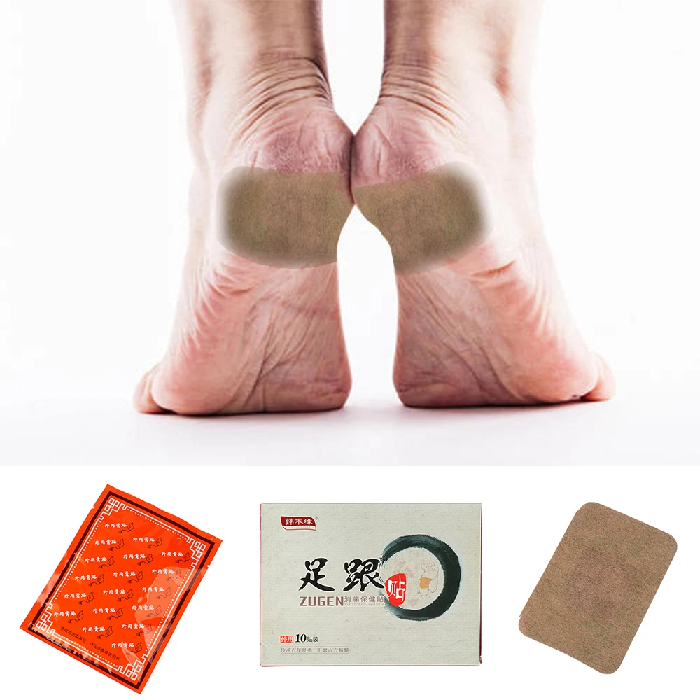 Новый Пластырь от боли в пятке пластырь для снятия прижигания травяные костные