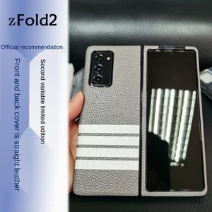 s galaxy z fold 2 case for S Galaxy Z Fold2 5G Genuine Leather Mobile Phone case 14 Colors Optional New Arrivals s galaxy z fold 2 case for S Galaxy Z Fold2 5G Genuine Leather Mobile Phone case 14 Colors Optional New Arrivals