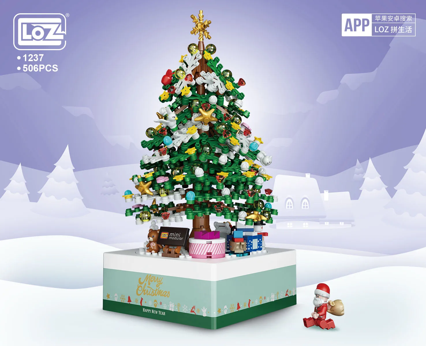 Loz 1237 Mini Particle Christmas Tree Music Box Assembled Building Blocks Bricks Model Children's Educational Toy Christmas Gift images - 2
