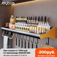 Joybos Kitchen Shelf Wall-Mount Free Punch Multifunctional Storage Knife Holder Seasoning Supply Household Storage Cabinet JBS18