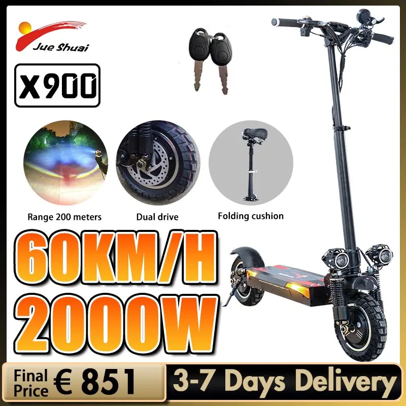 

Электрический скутер Jueshuai X900, 60 км/ч, с сиденьем, 2000 Вт
