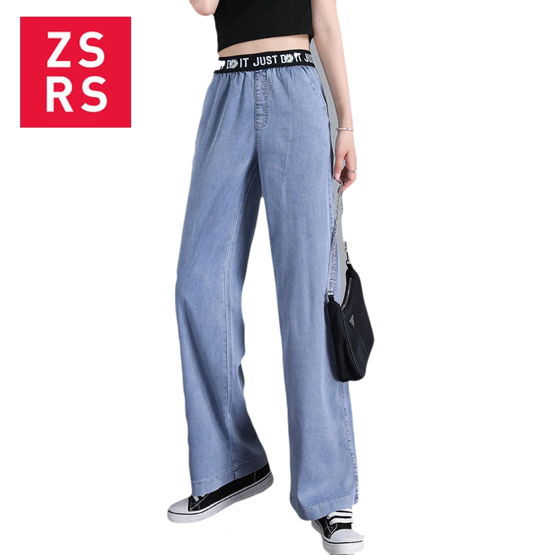 

TVZT Vintage High Waist Jeans Women Boyfriend Denim Wide Leg Jeans Blue Streetwear Vintage Quality 2020 Fashion Straight Pants