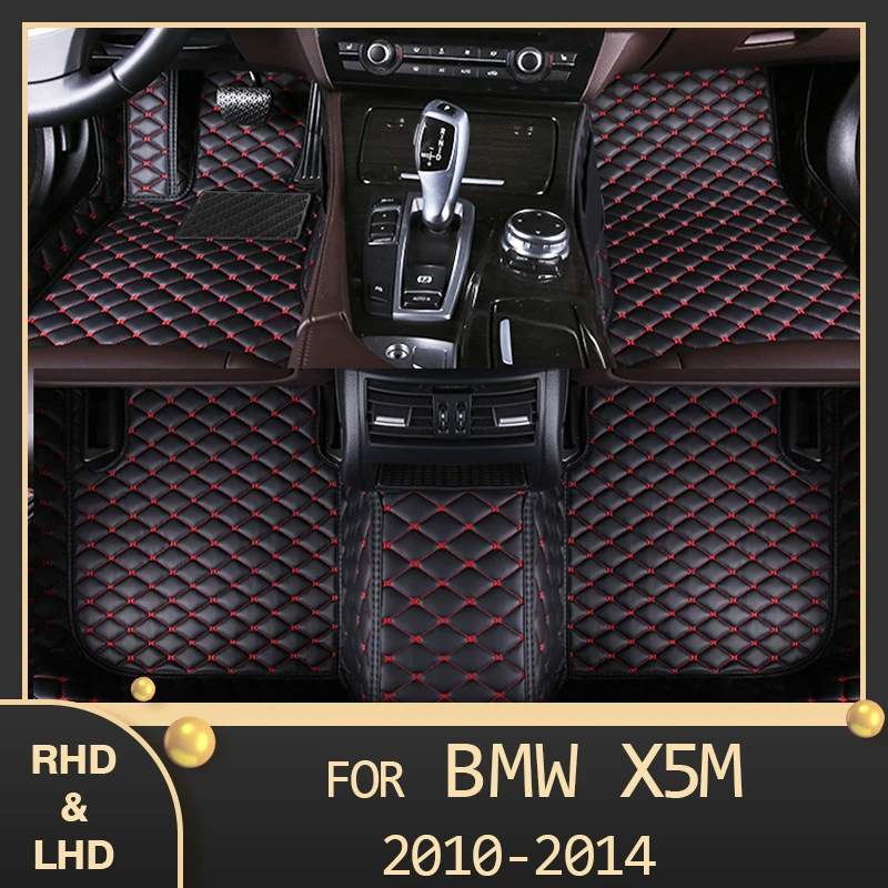 

MIDOON Car floor mats for BMW X5M 2010 2011 2012 2013 2014 Custom auto foot Pads automobile carpet cover
