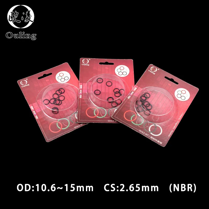 Boxed nitrile rubber NBR sealing O-ring waterproof oil-resistant thickness CS 2.65mm ID 10.6/11.2/11.8/12.5/13.2/14/15mm | Обустройство
