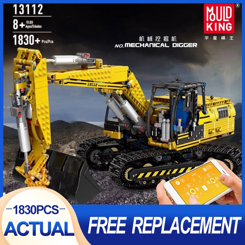 

Высокотехнологичный моторизованный экскаватор Mold KING, грузовик, звеньевой ремень 250X3-PF версия, модель грузовика, строительные блоки, кирпичи...