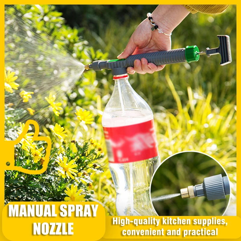 

Садовый насос высокого давления, регулируемый распылитель, бутылка для напитков, для полива