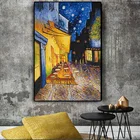 Знаменитый Ван Гог кафе терраса ночью картина маслом Репродукции на холсте плакаты и принты Настенная картина для гостиной