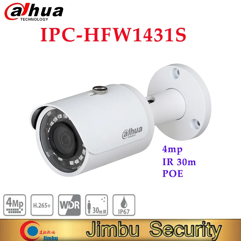 Сетевой видеорегистратор Dahua 4MP WDR ИК Мини пуля Камера IPC HFW1431S POE возможностью
