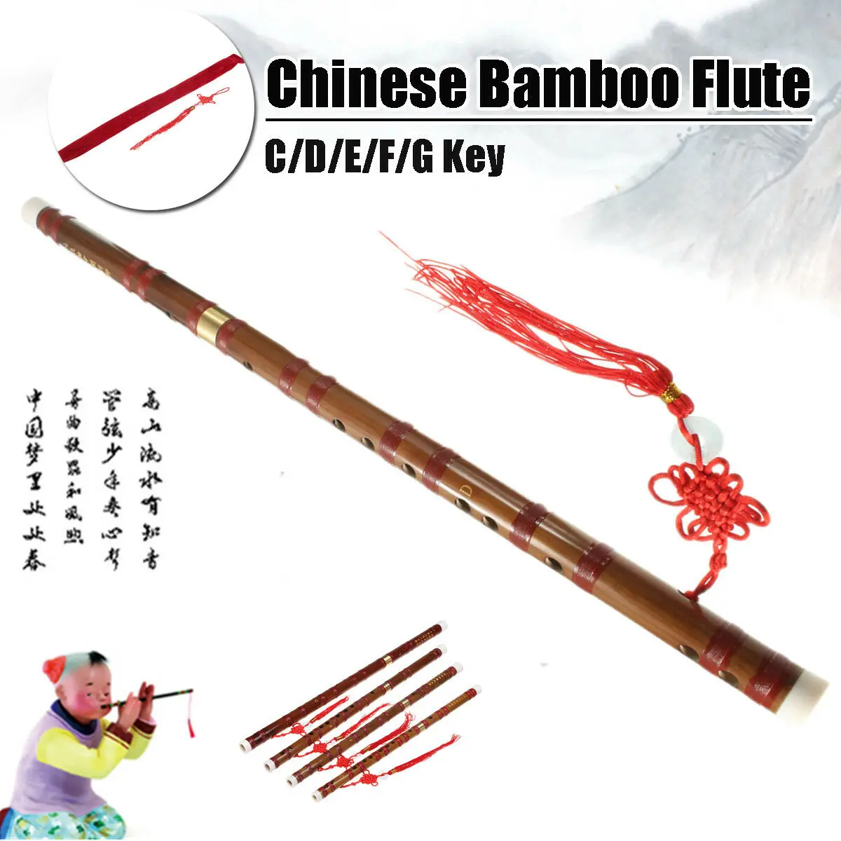 Профессиональные бамбуковые флейты для начинающих музыкальный инструмент C D E F G