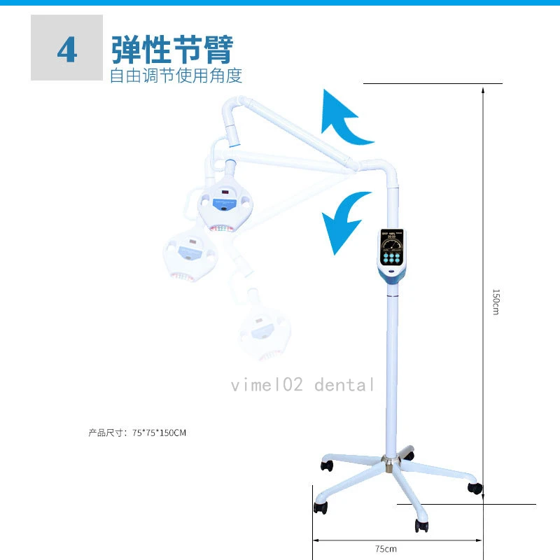 Портативный СВЕТОДИОДНЫЙ Прибор для отбеливания зубов 65 Вт 3 цвета подвижная