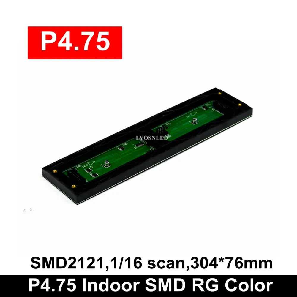 50 шт./лот P4.75 внутренний SMD красный + зеленый двухцветный светодиодный дисплей
