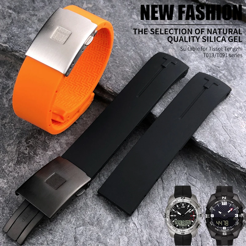 Подходит для Tissot T TOUCH T013 T047 21 мм мягкий силиконовый резиновый ремешок часов