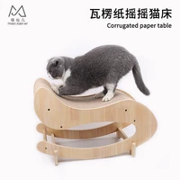 pet cat toy corrugated shaker scratching board grinding claw supplies