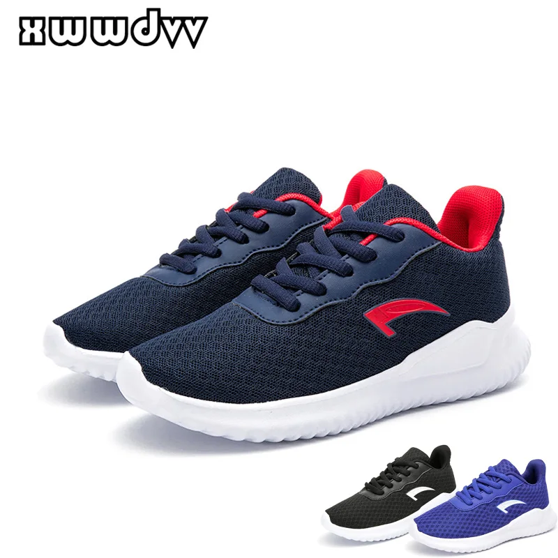 

XWWDVV Kids Sneakers Knitted Woven Breathable Children's Sports Shoes Casual Boys Sneakers Elastic Sole is Soft and Comfortable