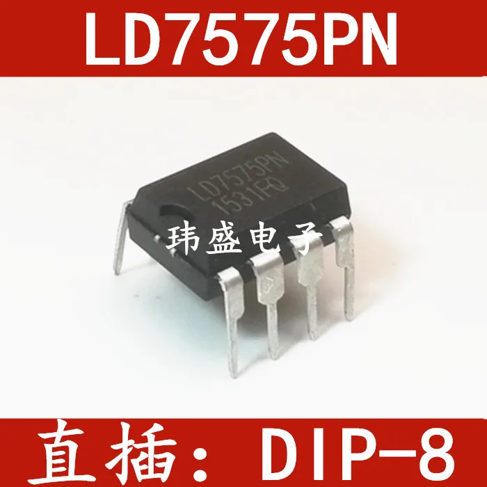 

10PCS/LOT LD7575PN DIP8 LD7575