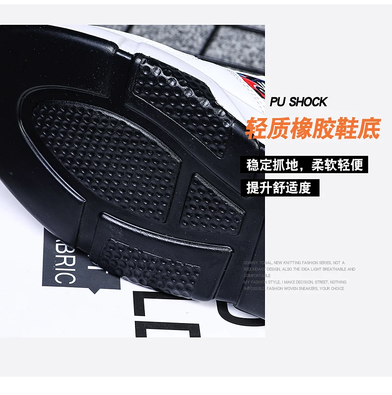 OLOMM High help Air Cushion Trend Hot Sale Men's Casual Shoes Comfortable Outdoor Men Fashion Sneakers Hwaterproof Men Shoes