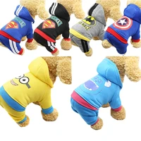 dog clothes hoodies sweatshirt clothes for small dogs pet dog clothing french bulldog pomeranian summer general for cats and dog