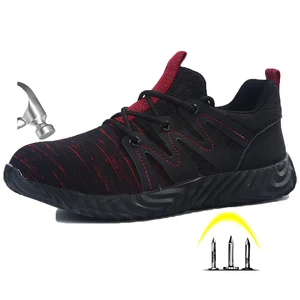 Ботинки мужские зимние, со стальным носком, с защитой от прокалывания