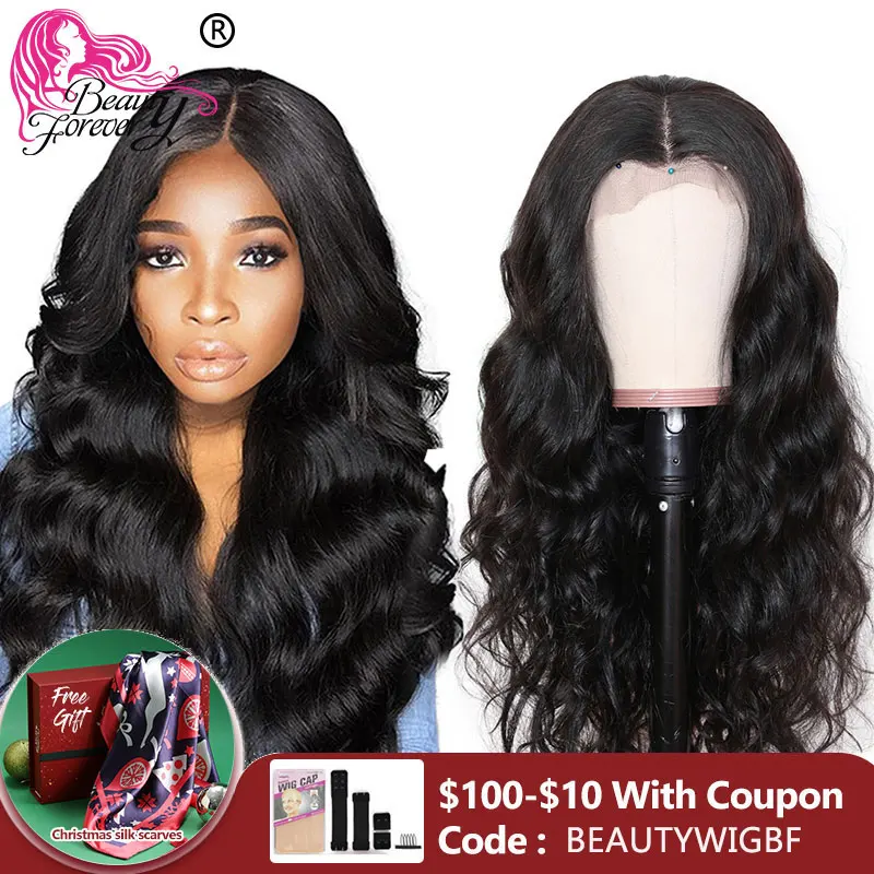 Beauty forever 13*4/6 бразильские объемные волнистые парики на кружеве Remy человеческие волосы парик с волосами младенца предварительно выщипанные 150% 180% Плотность Парики